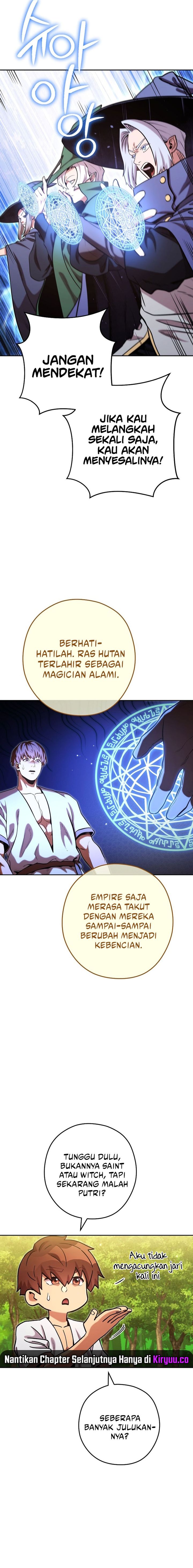 Dungeon Reset Chapter 231 Gambar 16